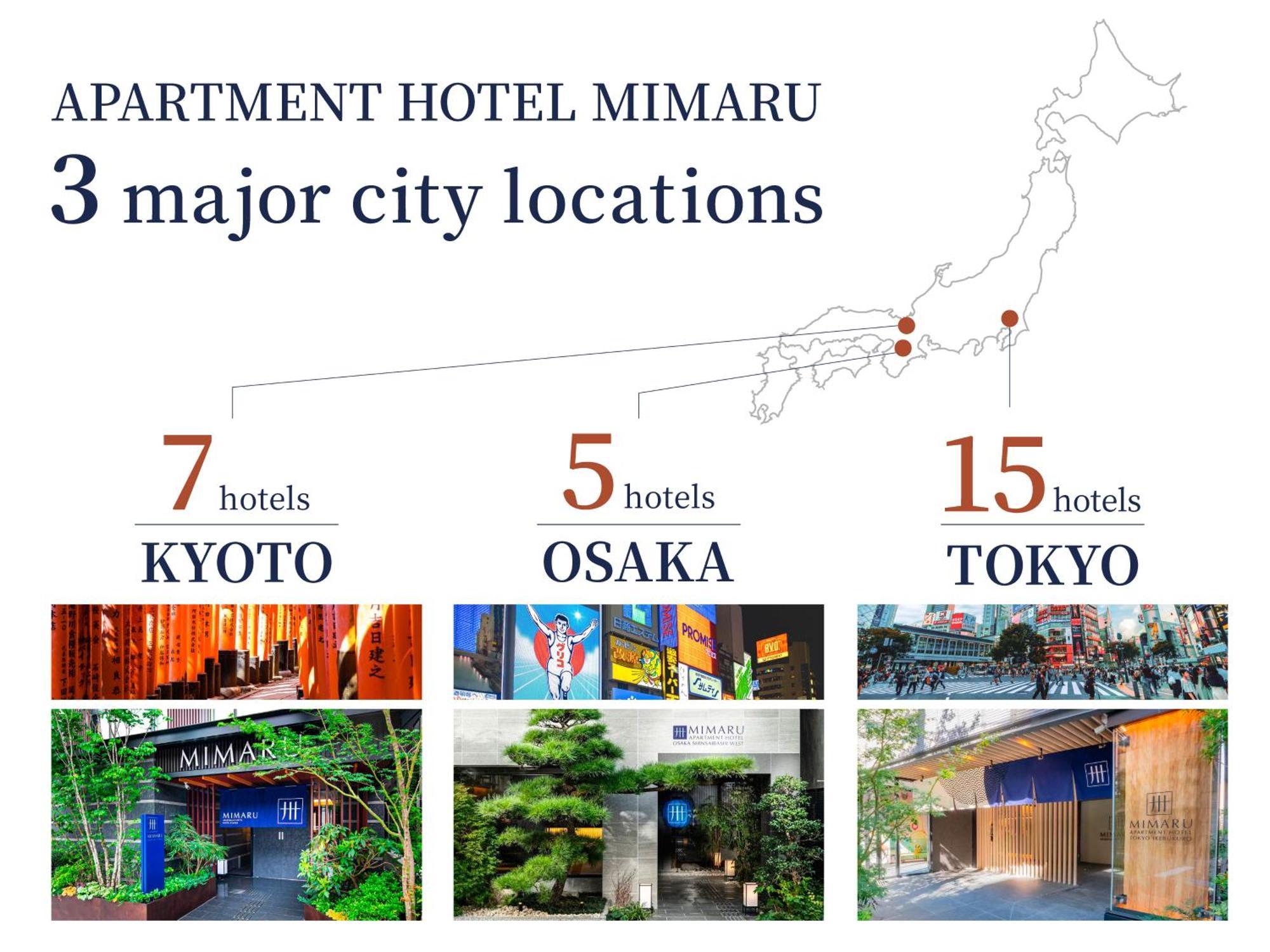 Hotel Mimaru Ueno North Tōkyō