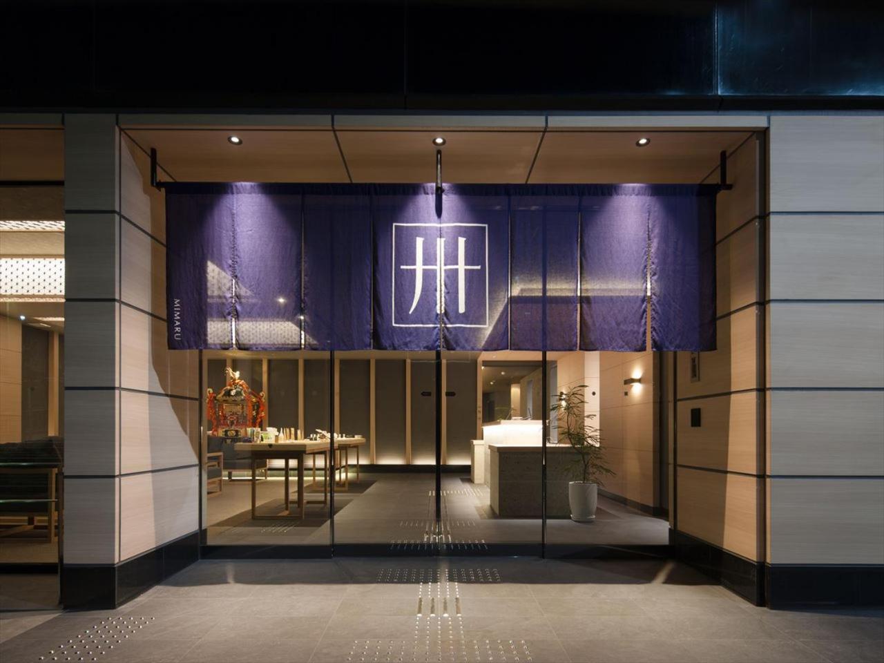 Hotel Mimaru Ueno North Tōkyō