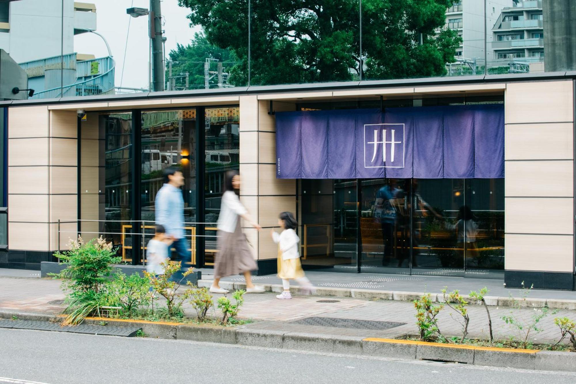 Mimaru Ueno North Hotel Tokio